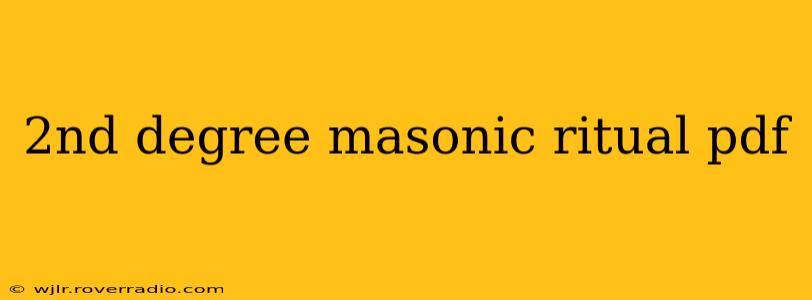 2nd degree masonic ritual pdf