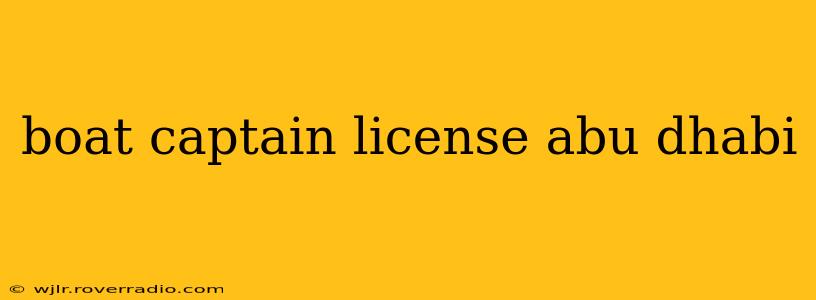boat captain license abu dhabi