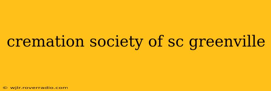 cremation society of sc greenville