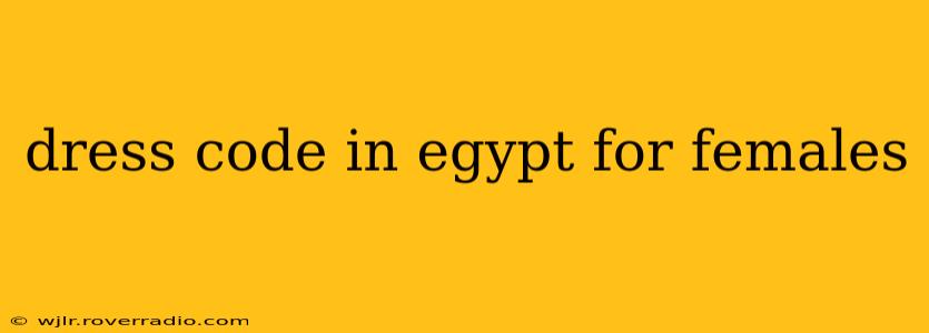 dress code in egypt for females
