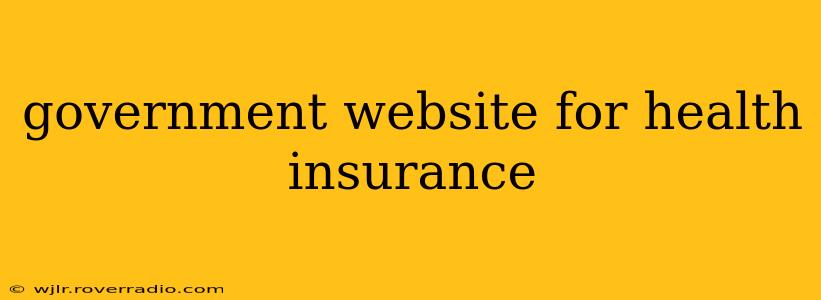 government website for health insurance