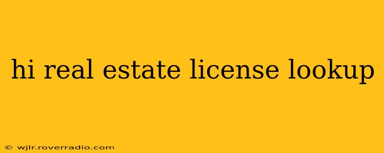 hi real estate license lookup