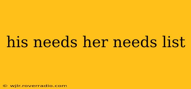 his needs her needs list