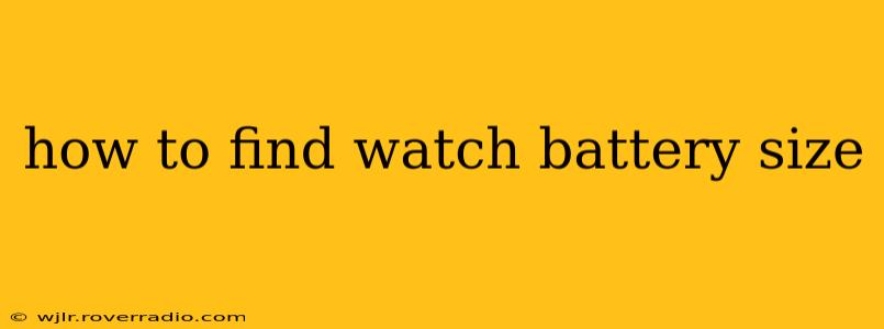 how to find watch battery size