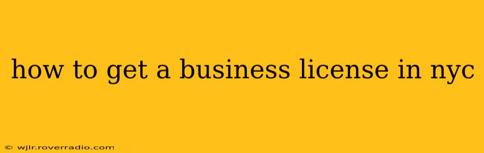 how to get a business license in nyc