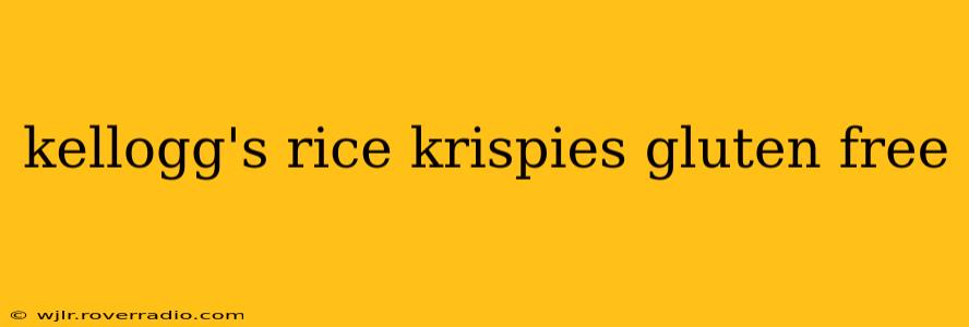 kellogg's rice krispies gluten free