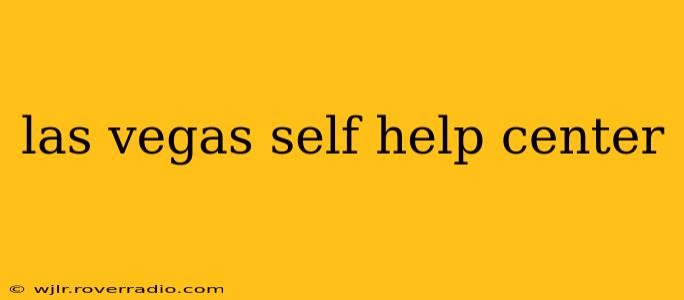 las vegas self help center