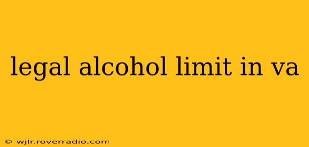 legal alcohol limit in va