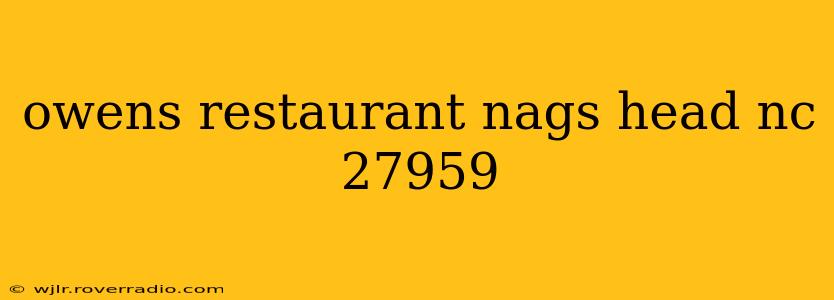 owens restaurant nags head nc 27959