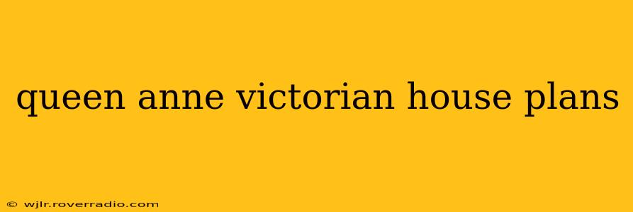 queen anne victorian house plans