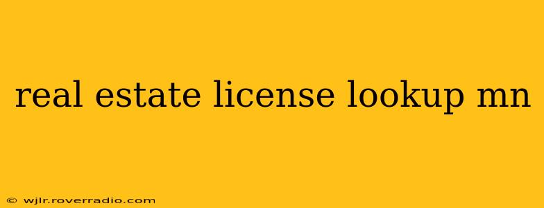 real estate license lookup mn