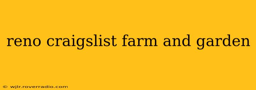 reno craigslist farm and garden