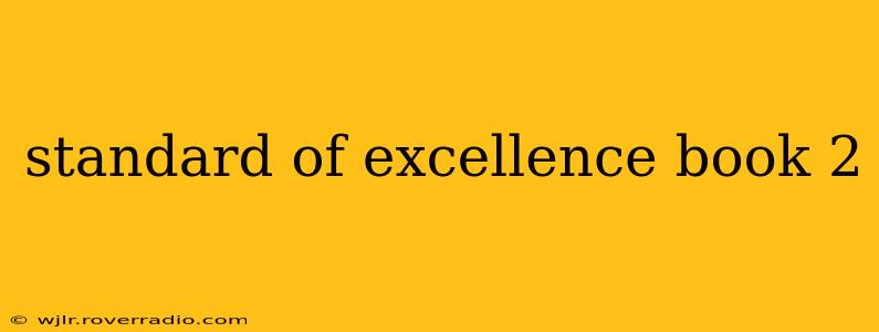 standard of excellence book 2