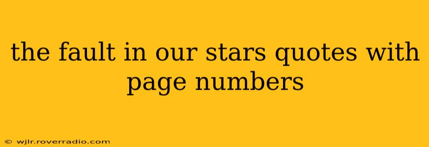 the fault in our stars quotes with page numbers
