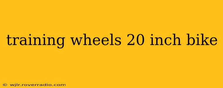 training wheels 20 inch bike