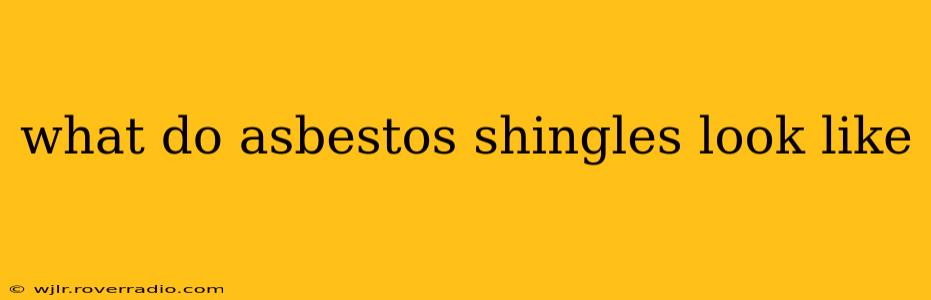 what do asbestos shingles look like