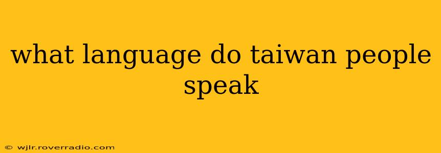 what language do taiwan people speak